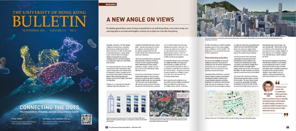 Urban computing of 3D window views, by HKU Bulletin 2021