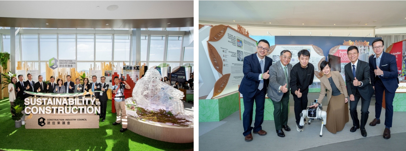 Our booth fearutred on Ir. Thomas Ho's blog, Hong Kong CIC Chairman (Ir. Thomas Ho)