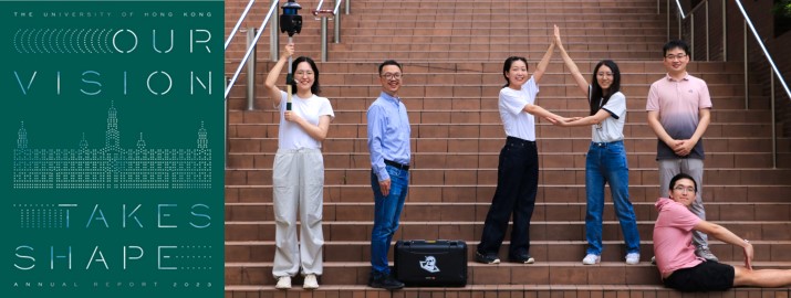 AI algorithms for scan-to-BIM, by HKU Annual Report 2023